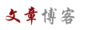悦享云舍